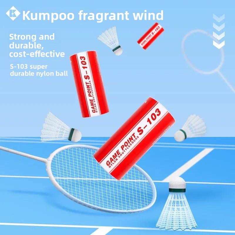 1튜브 3개 쿰푸 배드민턴 공 셔틀콕 나일론 배드민턴  - Badminton Nylon Shuttlecock 리뷰 및 가격