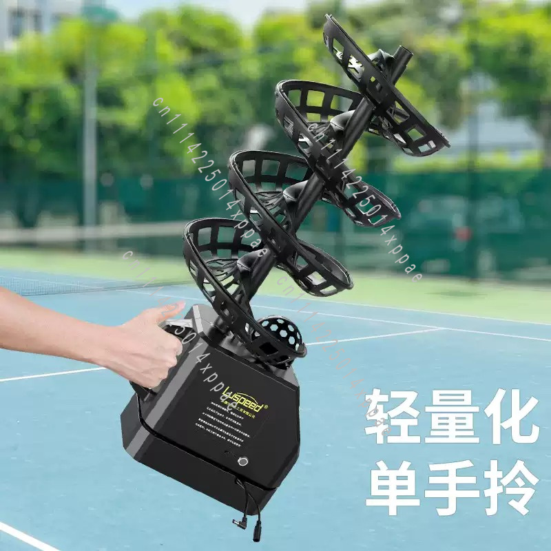 테니스 피클볼 겸용 볼 발사기 리모컨 서브 머신 트레이 - Badminton Netting 리뷰 및 가격